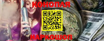 кокаин колумбия Ипатово