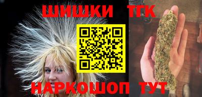дмт Жуковский