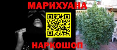 кокс Апрелевка