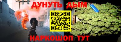 кокс Апрелевка