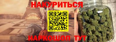 альфа пвп Ирбит