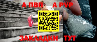 кокс Апрелевка