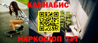 мдма Изобильный