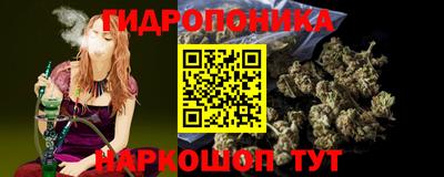 мдма Изобильный