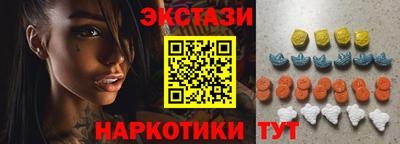 хмурый Аргун