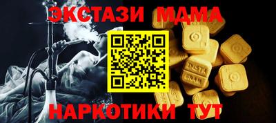 альфа пвп Ирбит