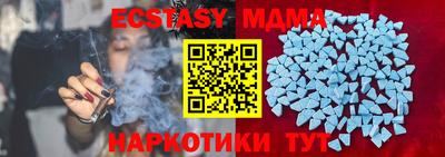 дмт Жуковский