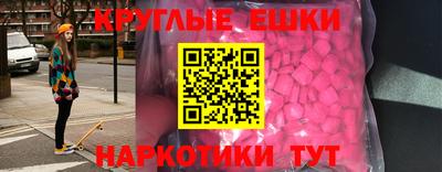 альфа пвп Ирбит
