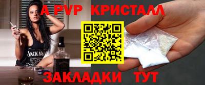 кокаин колумбия Ипатово