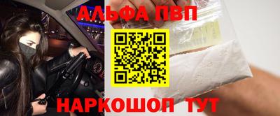 кокаин колумбия Ипатово
