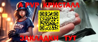 кокаин колумбия Ипатово