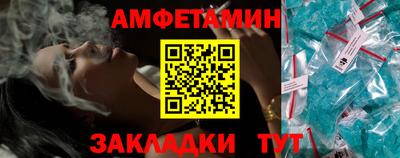 мдма Изобильный