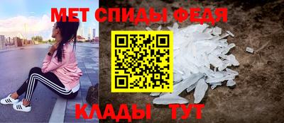 хмурый Аргун