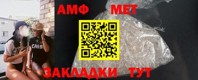мдма Изобильный