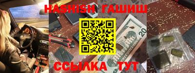 мдма Изобильный
