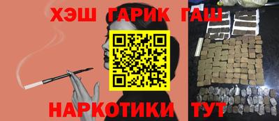 хмурый Аргун