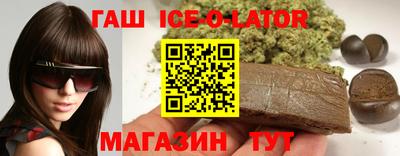 альфа пвп Ирбит