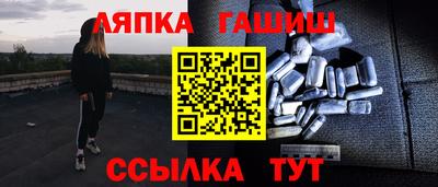 альфа пвп Ирбит