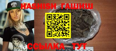 кокаин колумбия Ипатово