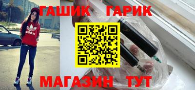 хмурый Аргун