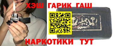 мдма Изобильный