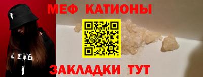 кокс Апрелевка