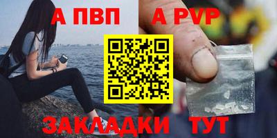 хмурый Аргун