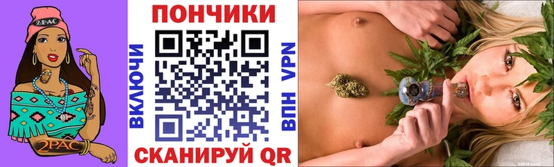 МАРИХУАНА гибрид  OMG маркетплейс  Стрежевой 
